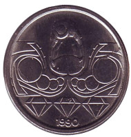 Монета 10 сентаво. 1990 год, Бразилия. Добыча драгоценных камней. Монета 10 сентаво. 1990 год, Бразилия. Добыча драгоценных камней.