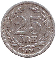 Монета 25 эре. 1899 год, Швеция. Монета 25 эре. 1899 год, Швеция.