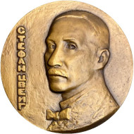 100 лет со дня рождения Стефана Цвейга. ЛМД. Памятная медаль. 1981 год, СССР.