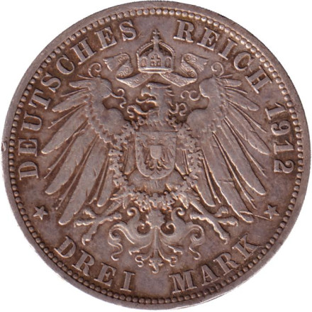 Монета 3 марки. 1912 год, Германская империя. Пруссия. Монета 3 марки. 1912 год, Германская империя. Пруссия.