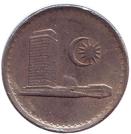 Монета 10 сен. 1977 год, Малайзия. Здание парламента.