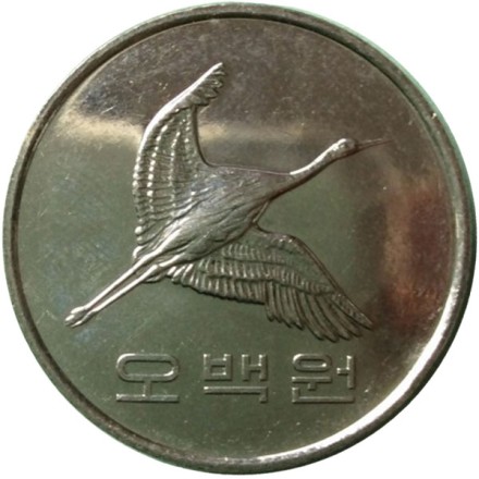 Монета 500 вон. 2015 год, Южная Корея. Маньчжурский журавль. Монета 500 вон. 2015 год, Южная Корея. Маньчжурский журавль.