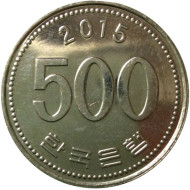 Монета 500 вон. 2015 год, Южная Корея. Маньчжурский журавль. Монета 500 вон. 2015 год, Южная Корея. Маньчжурский журавль.