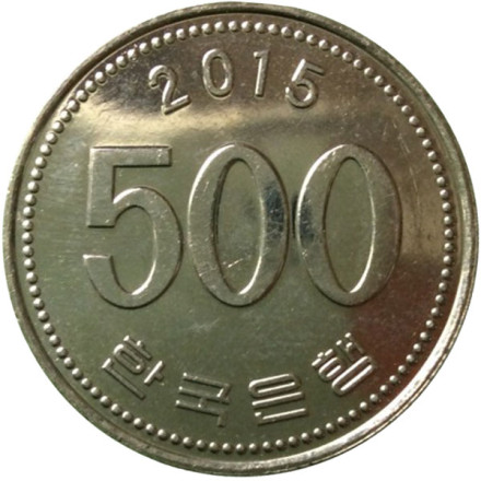 Монета 500 вон. 2015 год, Южная Корея. Маньчжурский журавль.