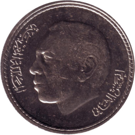 Монета 5 дирхамов. 1980 год, Марокко. UNC.