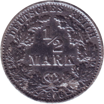 Монета 1/2 марки. 1906 год (E), Германская империя.