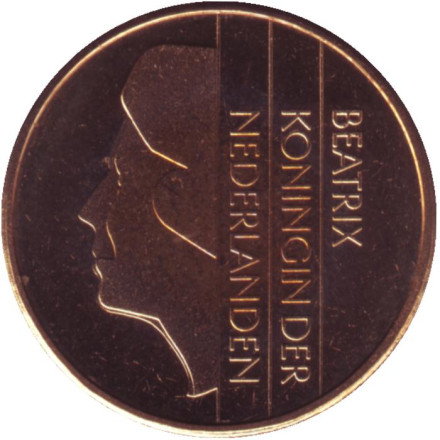 Монета 5 гульденов. 1994 год, Нидерланды. BU.