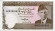 monetarus_banknote_Pakistan_5rupees_1.jpg monetarus_banknote_Pakistan_5rupees_1.jpg