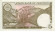 monetarus_banknote_Pakistan_5rupees_2.jpg monetarus_banknote_Pakistan_5rupees_2.jpg