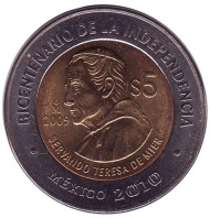 Монета 5 песо. 2009 год, Мексика. 200-летие независимости. Сервандо Тереса де Мьер.