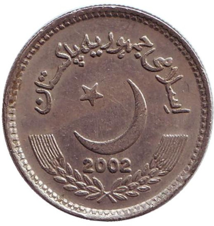 2002-170.jpg 2002-170.jpg