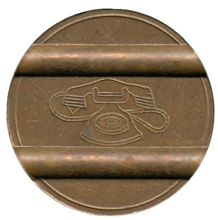 Телефонный жетон. 7912. Италия. 1979 год. (Отметка: ESM)