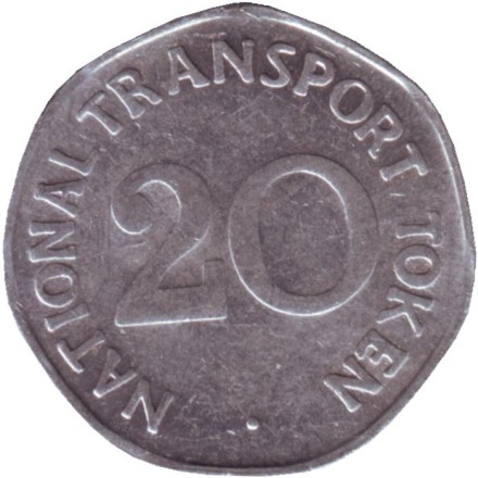 Пассажирский поезд класса 508 (1980). Транспортный жетон. 20 пенсов. 1990-е гг., Великобритания. Пассажирский поезд класса 508 (1980). Транспортный жетон. 20 пенсов. 1990-е гг., Великобритания.