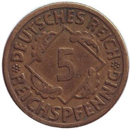 Монета 5 рейхспфеннигов. 1925 год (F), Веймарская республика. Монета 5 рейхспфеннигов. 1925 год (F), Веймарская республика.
