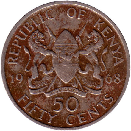 Монета 50 центов. 1968 год, Кения.