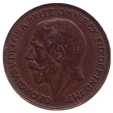 Монета 1 фартинг. 1922 год, Великобритания.