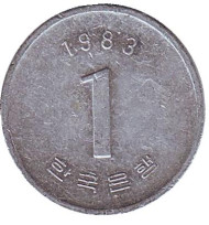 Монета 1 вона. 1983 год. Южная Корея.