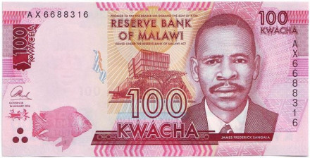 Монета 100 квача. 2016 год, Малави. Портрет Джеймса Сангалы.