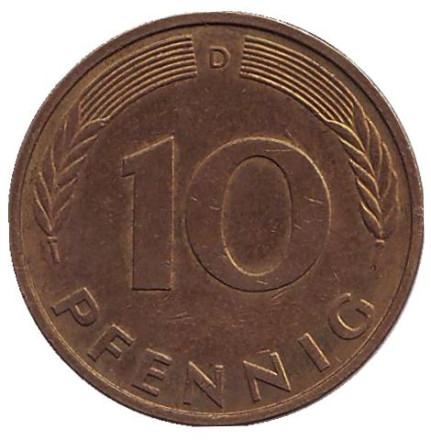 Монета 10 пфеннигов. 1995 год (D), ФРГ. Дубовые листья.