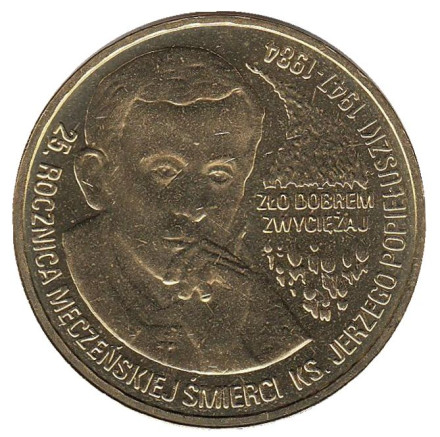 Монета 2 злотых, 2009 год, Польша. 25 лет мученической смерти Ежи Попелушко (1947-1984).