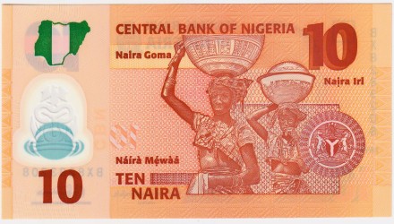 Банкнота 10 найр. 2015 год, Нигерия.