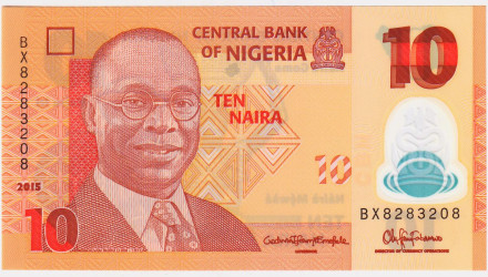 Банкнота 10 найр. 2015 год, Нигерия.