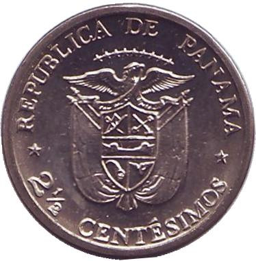 Монета 2,5 сентесимо. 1973 год, Панама. aUNC. ФАО. Сельские поселения.