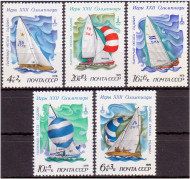 Марки почтовые. Серия из 5 штук. 1978 год, СССР. XXII летние Олимпийские игры. Парусная регата. Марки почтовые. Серия из 5 штук. 1978 год, СССР. XXII летние Олимпийские игры. Парусная регата.