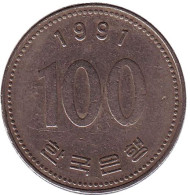 Монета 100 вон. 1991 год, Южная Корея. Монета 100 вон. 1991 год, Южная Корея.