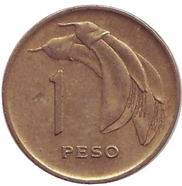 Монета 1 песо. 1968 год, Уругвай. Хосе Артигас. Цветок.
