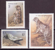 Марки почтовые. Серия из 3 штук. 1987 год, СССР. Красная книга. Млекопитающие.