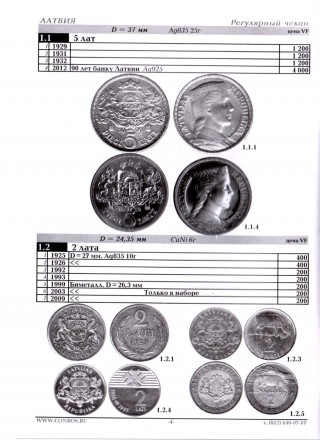 slat-04.jpg slat-04.jpg