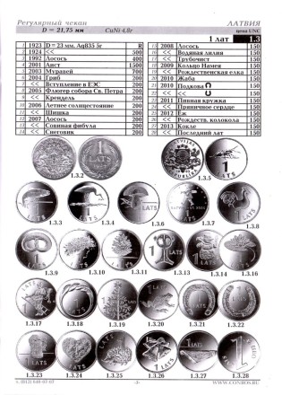 slat-05.jpg slat-05.jpg