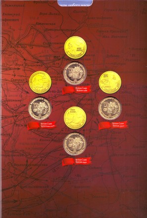 70-123.jpg 70-123.jpg