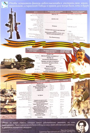 70-1234.jpg 70-1234.jpg