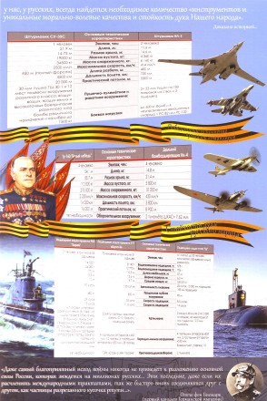 70-12345.jpg 70-12345.jpg