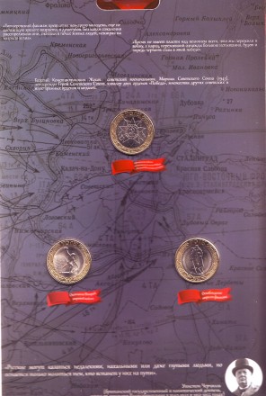 70-123456.jpg 70-123456.jpg