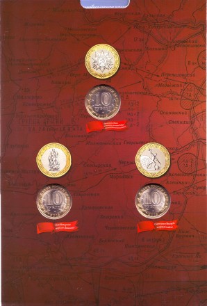 70-1234567.jpg 70-1234567.jpg