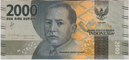 Банкнота 2000 рупий. 2018 год, Индонезия.