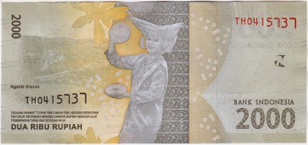 Банкнота 2000 рупий. 2018 год, Индонезия.