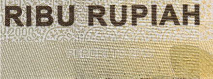 Банкнота 2000 рупий. 2018 год, Индонезия.