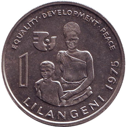 Монета 1 лилангели. 1975 год, Свазиленд. FAO. Международный женский год.