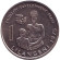 Монета 1 лилангели. 1975 год, Свазиленд. FAO. Международный женский год. Монета 1 лилангели. 1975 год, Свазиленд. FAO. Международный женский год.
