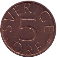 Монета 5 эре. 1979 год, Швеция. Монета 5 эре. 1979 год, Швеция.