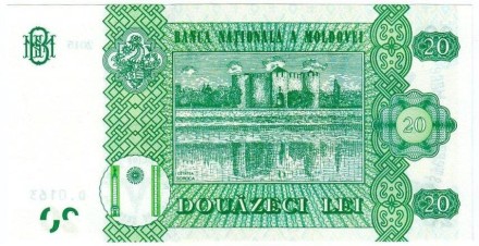 Банкнота 20 лей. 2015 год, Молдавия. Банкнота 20 лей. 2015 год, Молдавия.