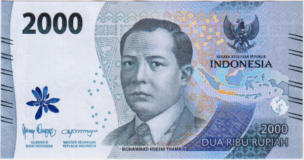 Банкнота 2000 рупий. 2022 год, Индонезия. Мохаммад Хусни Тамрин.