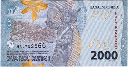 Банкнота 2000 рупий. 2022 год, Индонезия. Мохаммад Хусни Тамрин.