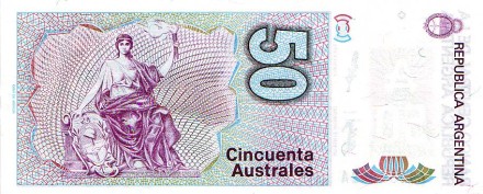 monetarus_Argentina_50Australes_1986-89_2.jpg