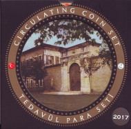 Годовой набор монет Турции 2017 года. (6 штук, с жетоном).