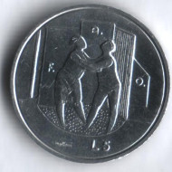 Монета 5 лир. 1976 год, Сан-Марино. Монета 5 лир. 1976 год, Сан-Марино.